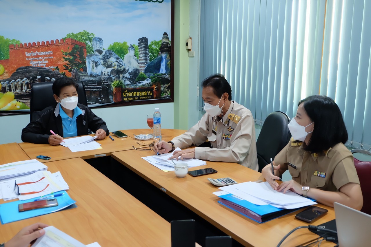 title - ผู้ตรวจราชการกรม ประชุมติดตามผลการดำเนินงานตามแผนการตรวจราชการ ส.ป.ก. ประจำปีงบประมาณ พ.ศ. 2565 รอบที่ 2 เขตตรวจราชการที่ 18 ณ ส.ป.ก. กำแพงเพชร 